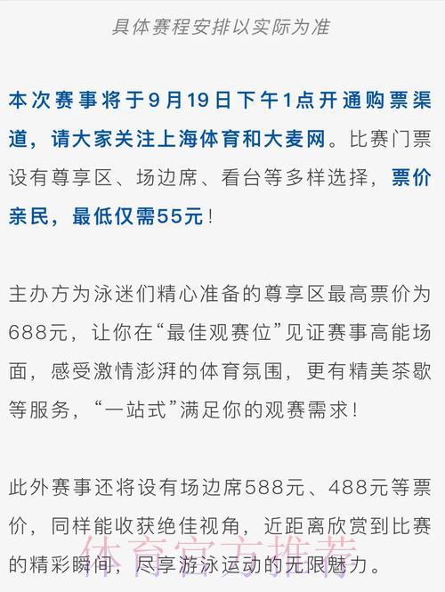 热门新闻