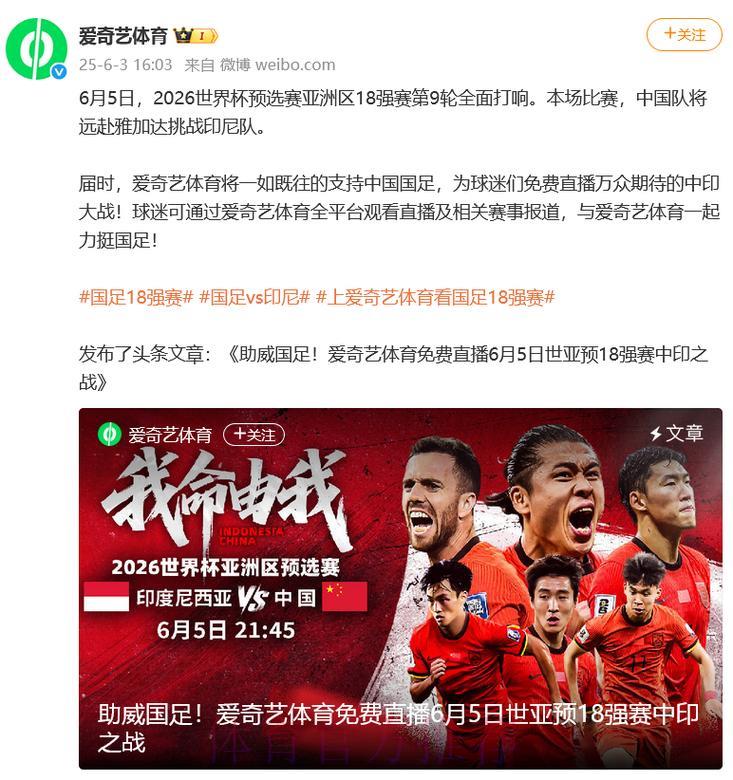 热门新闻