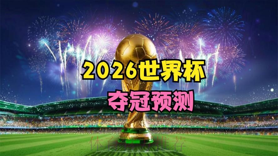 热门新闻