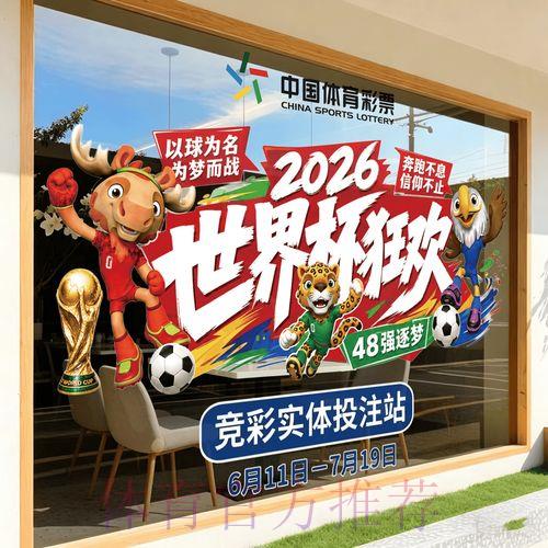 热门新闻