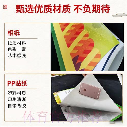 如何辨别世界杯竞猜平台的安全性？