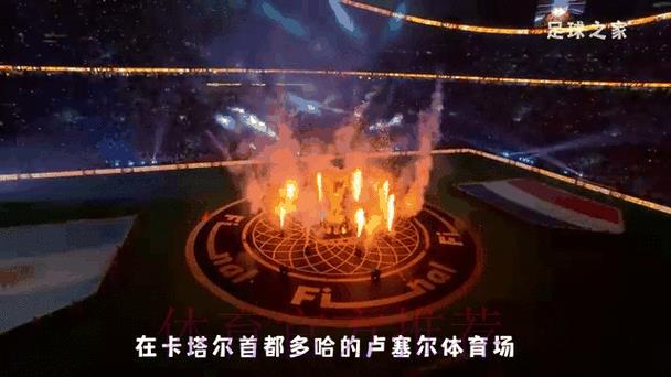 2026世界杯竞猜赔率实时动态深度解读 2026世界杯竞猜赔率实时动态深度解读