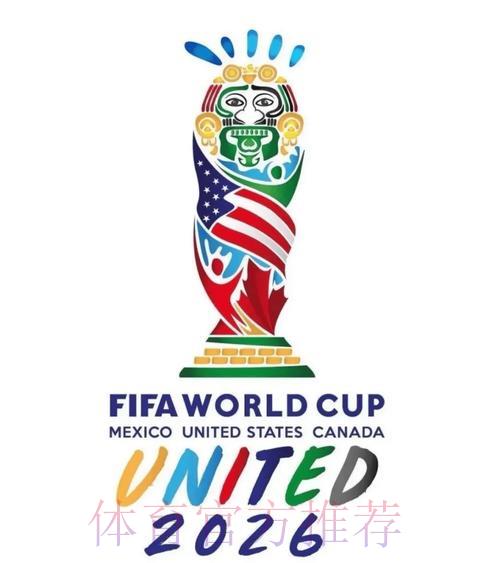 2026世界杯官方指定合作平台正式入口