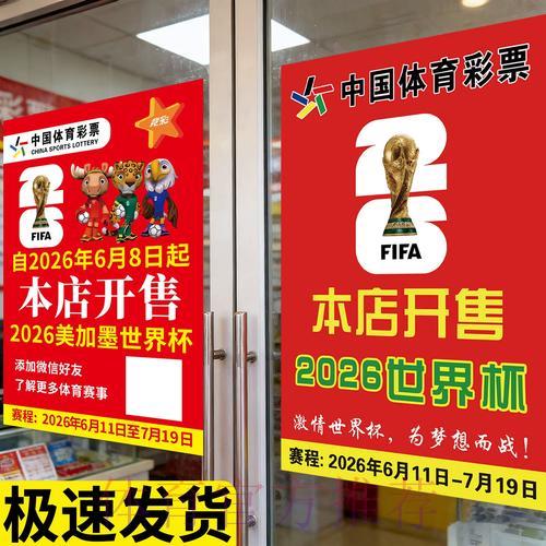 热门新闻